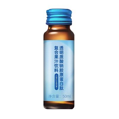 透明质酸钠胶原蛋白肽口服液壳聚糖玻尿酸胶原蛋美肤饮OEM图5
