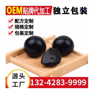 吉林厂家自销人参鹿鞭丸鹿鞭膏代发货图2