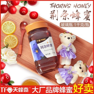 荆条蜂蜜1kg玻璃瓶装 成熟土蜂蜜厂家现货批发图2