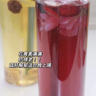 早C晚A茶包组合花茶柠檬青桔茶桑葚枸杞茶花茶代用茶花果 花草茶图4