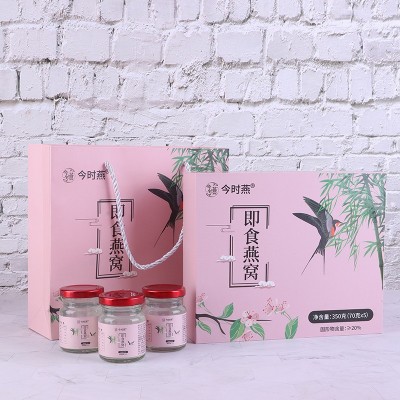 即食燕窝礼盒装冰糖燕窝滋补品中秋节日送礼厂家现货批发代理代发图4