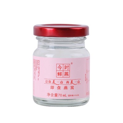 即食燕窝礼盒装70ml*5瓶 冰糖燕窝即食饮品送礼代发oem定制伴手礼图4