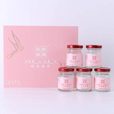 即食燕窝礼盒装70ml*5瓶 冰糖燕窝即食饮品送礼代发oem定制伴手礼图5