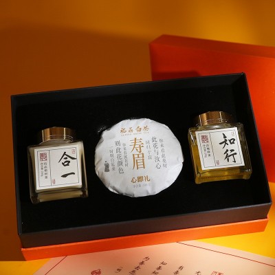 厂家直供心之源蜂蜜礼盒精装纯正天然洋槐蜜结晶椴树蜜logo图4