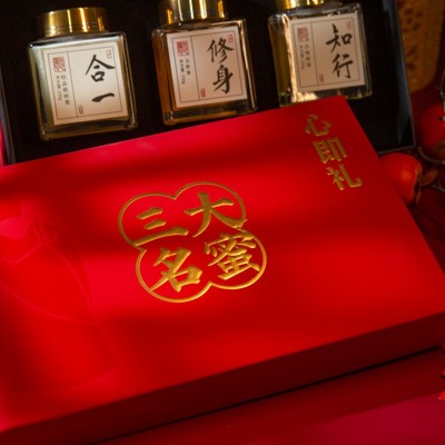 心之源三大名蜜礼盒 现货直供三盒装送礼土蜂蜜椴树蜂蜜洋槐蜂蜜图2