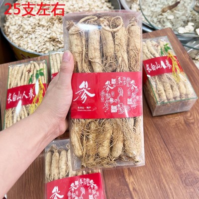 人参批发 500克 长白山干人参 生晒参全须礼盒 原皮 整枝带须图2