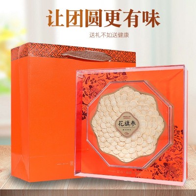 西洋参片礼盒1.6-1.8cm直径 200克批发 软枝 伴手礼 花旗参切片图2