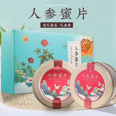 长白山人参蜜片 鲜人参 椴树蜜 礼盒装 罐装 散装 抖音代发 蜜片图2