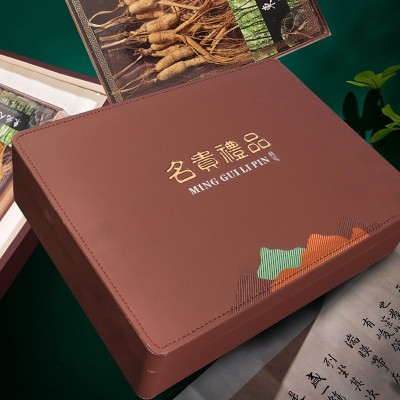 林下参 10棵装 长白山山参礼盒 名贵礼品 人参 干参 厂家批发图3