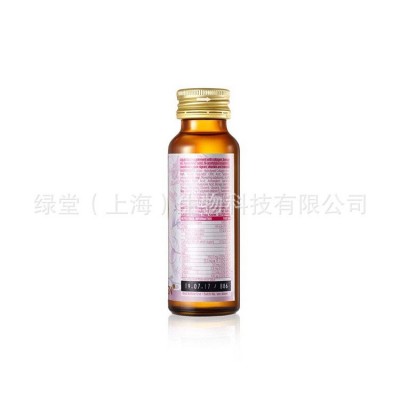 燕窝饮品代加工 透明质酸钠胶原蛋白口服液 玻尿酸口服液饮品图3