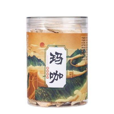 厂家直供玛咖片玛卡黄玛卡片云南黑玛咖干果片泡酒料中草药材批发图5