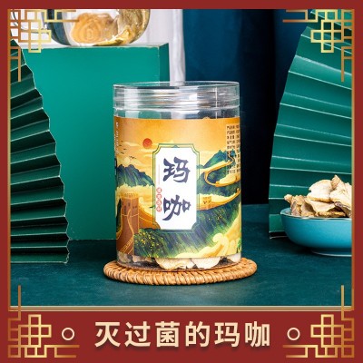 批发辣木籽 颗粒饱满辣木籽一件代发中药材大货批发图5