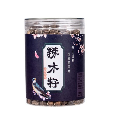 批发辣木籽 颗粒饱满辣木籽一件代发中药材大货批发图4