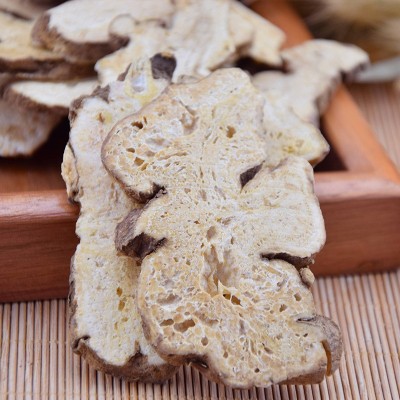 灏运堂中药材批发白术白术片白术粉多种规格可选大货散装批发图4