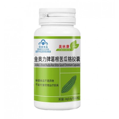 紫光生物葛根苦瓜铬胶囊药店同款辅助降血糖高血糖中老年保健品图5