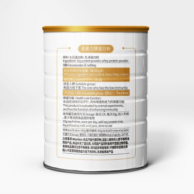 金奥力蛋白粉蓝帽保健品大豆蛋白乳清蛋白双蛋白小条装增强免疫力图3