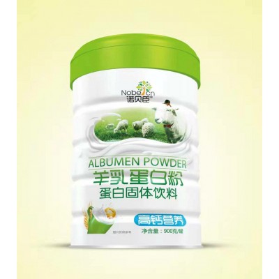 多维营养羊乳蛋白粉 高钙营养羊乳蛋白粉 厂家直销羊奶粉中老年图3
