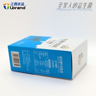 诺贝臣益生菌牛初乳压片糖果实力工厂生产固体饮料调理肠胃配方图4