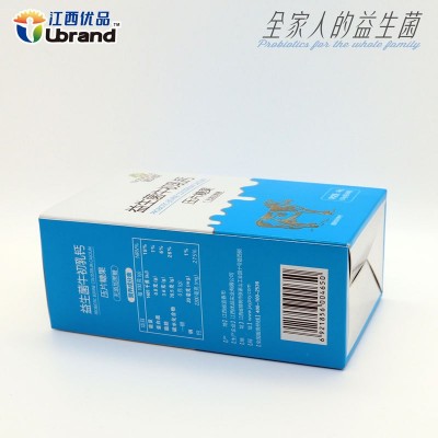 诺贝臣益生菌牛初乳压片糖果实力工厂生产固体饮料调理肠胃配方图5
