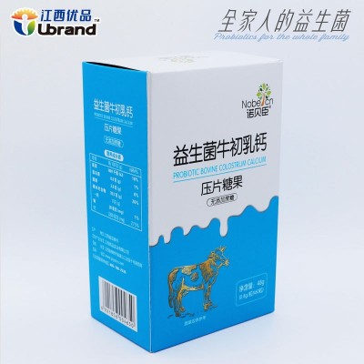 诺贝臣益生菌牛初乳压片糖果实力工厂生产固体饮料调理肠胃配方图3