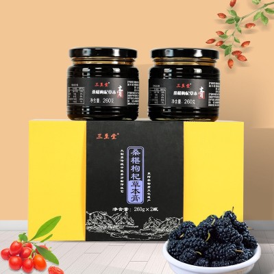 三至堂桑葚枸杞草本膏礼盒装 260g*2 东阿县非物质文化遗产图5