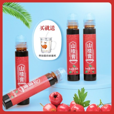 承御堂汉方山楂膏130g 便携装 东阿县非物质文化遗产图3