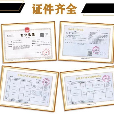 整箱批发2500g五谷杂粮东北大豆米类黄豆杂粮豆浆包磨粉熟原料图3