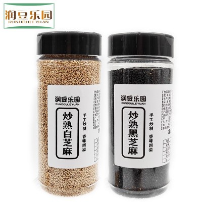 批发熟黑芝麻五谷杂粮磨粉现磨豆浆黑芝麻丸用炒香瓶装芝麻图3