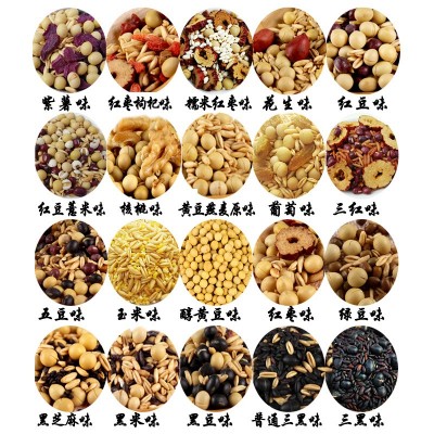 润豆乐园红枣豆浆包熟五谷杂粮粗粮现磨豆浆黄豆包商用原料批发图3