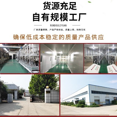 润豆乐园豆浆包低温烘焙五谷杂粮现磨豆浆700克粗粮早餐组合原料图2