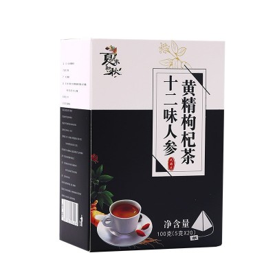 十二味人参黄精枸杞茶五宝茶男人养生茶八宝茶男生人参黄精桑葚茶图4