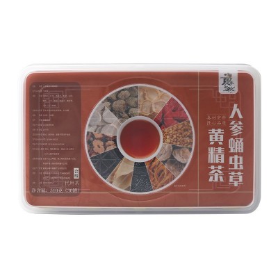 人参蛹虫草黄精茶批发小罐装男肾覆盆子玛咖组合男士十宝茶五宝茶图5