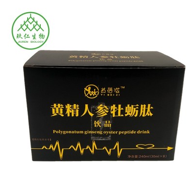 黄精人参牡蛎肽口服饮液批发男性补品口服液男性滋补保健厂家批发图2