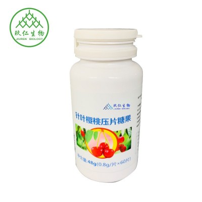 源头厂家针叶樱桃维生素C咀嚼片 成人儿童水果味压片糖图2