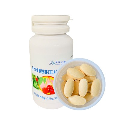 源头厂家针叶樱桃维生素C咀嚼片 成人儿童水果味压片糖图5