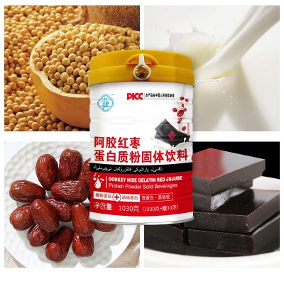 中老年儿童动植物双蛋白营养复合蛋白粉阿胶红枣蛋白质粉固体饮料图4