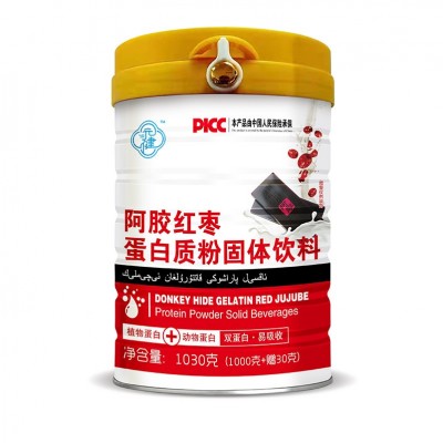 中老年儿童动植物双蛋白营养复合蛋白粉阿胶红枣蛋白质粉固体饮料图5