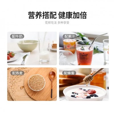营养搭配均衡 羊乳复合蛋白质粉 健身膳食纤维益生元固体饮料图4
