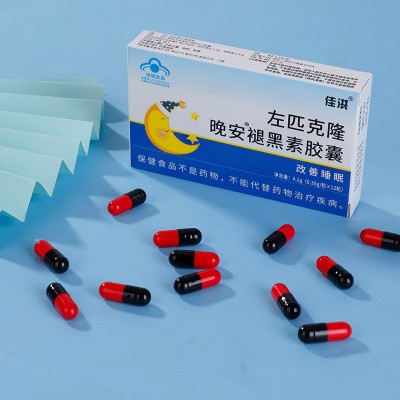 佳洪左匹克隆晚安褪黑素胶囊睡眠片正品维生素b6软胶囊保健品批发图2
