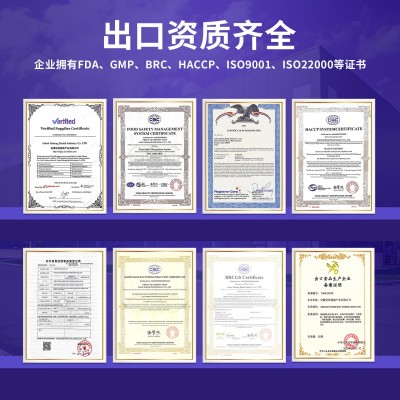 辅酶Q10高含量胶囊 60粒增强免疫力抗氧化保健食品代发辅酶q10图4