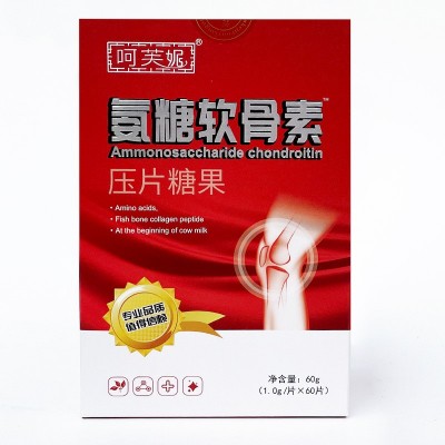 氨糖软骨素片中老年腿抽筋健康骨骼密度钙片压片糖果正品一件代发图5