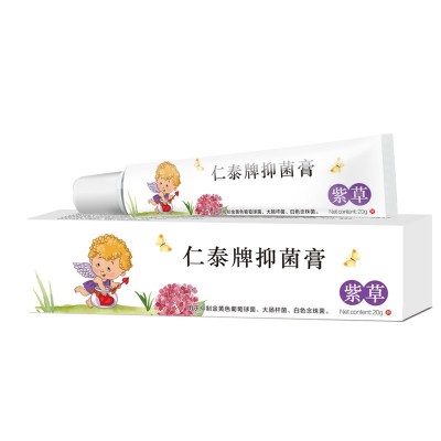 紫草抑菌膏宝宝皮肤干燥瘙痒蚊虫叮咬护身草本紫草膏厂家直销图5