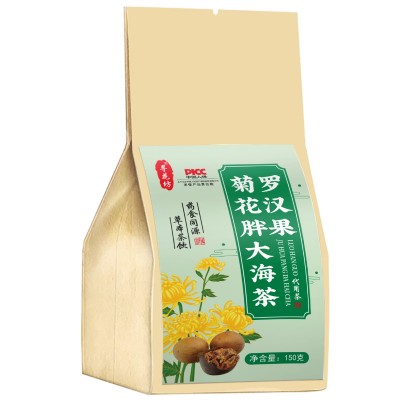 罗汉果胖大海茶养生茶去火加班熬夜肝清火凉茶叶30小包图5