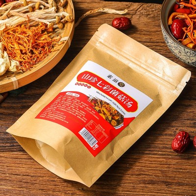 云南七彩菌汤包菌菇包 40g 包杏干货炖汤食材菌菇汤料包菇类菌类图3