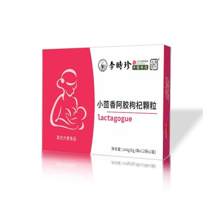 【李时珍】小茴香阿胶枸杞颗粒批发女人养生浓缩冲调饮品批发代发图5