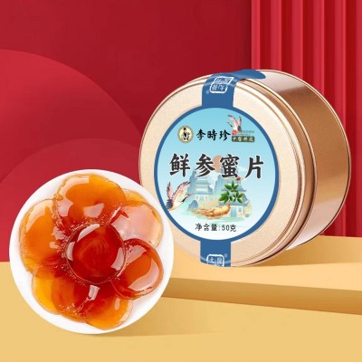 【李时珍】鲜人参蜜片 独立包装罐装人参蜂蜜片 源头厂家批发代发图2