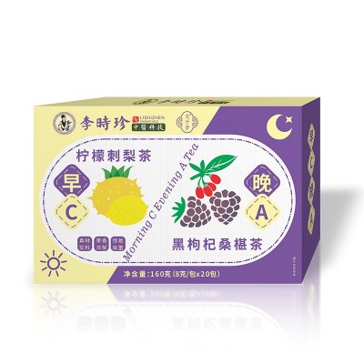 【李时珍】早C晚A茶美白VC金桔柠檬刺梨桑葚黑枸杞红枣玫瑰养颜茶图4