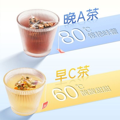 【李时珍】早C晚A茶美白VC金桔柠檬刺梨桑葚黑枸杞红枣玫瑰养颜茶图2