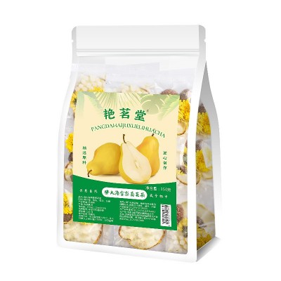 艳茗堂 胖大海雪梨菊花茶胖大海雪梨琵琶秋冬组合雪梨咽喉清润茶图5