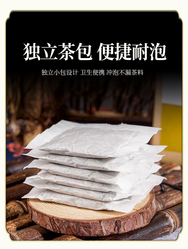 详情_09.jpg